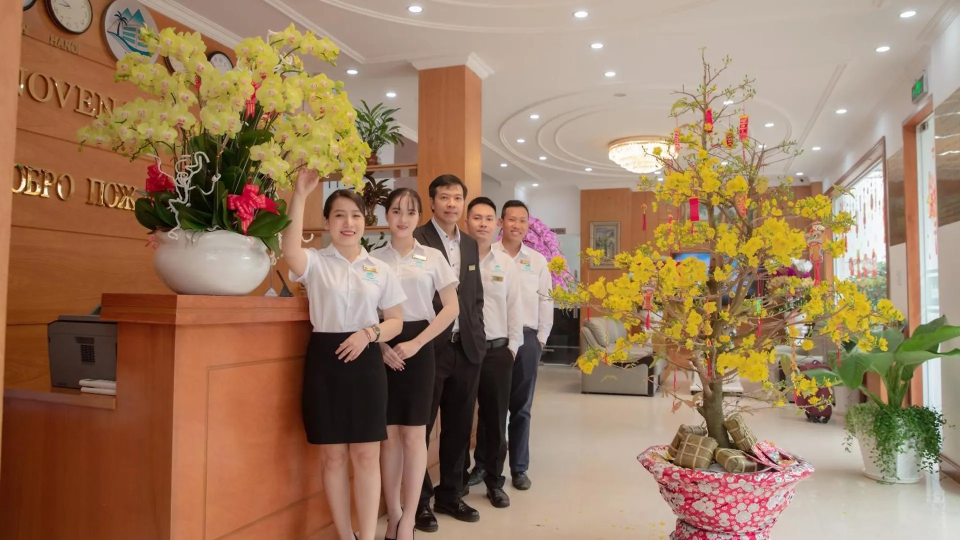 Novena Hotel Vung Tau